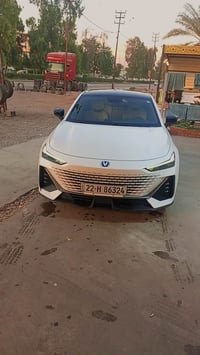 شانجان يونى في • ٢٠٢٤ • ١٥٠٠ توربو