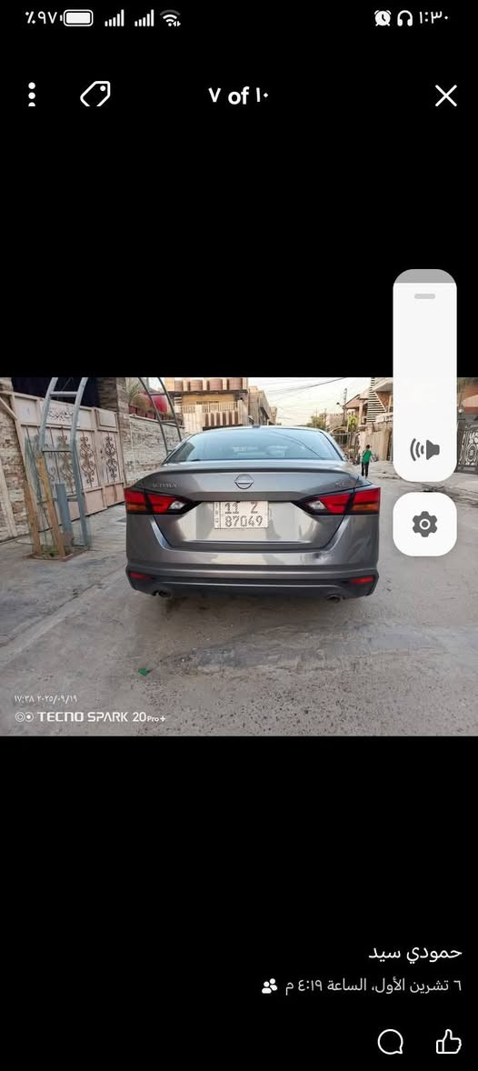 نيسان التيما ٢٠٢٣ فلولSLسياره جاهزه سياره جاهزه من كلشي ٥كامرات كشنات جلد كهربه تدفه كشنات ستين حساس جانبي امامي خلفي صتدام شاشه ناطقة كبيره قياده ذاتية تشغيل عن بعد ظمان كير ومكينه بغداد بسمي تباع نقد وترهم اقصاد السعر حسب المقدمه العندك والتواصل ***********
