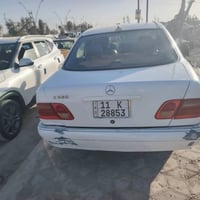 ام عيون • ١٩٩٧ • رقم بغداد