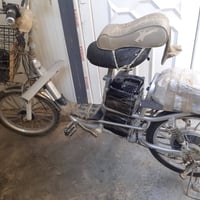 باسكل شحن • بطاريات جديدة • بي مجال