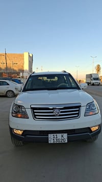 موهافي • ٢٠١٦ • رقم بغداد