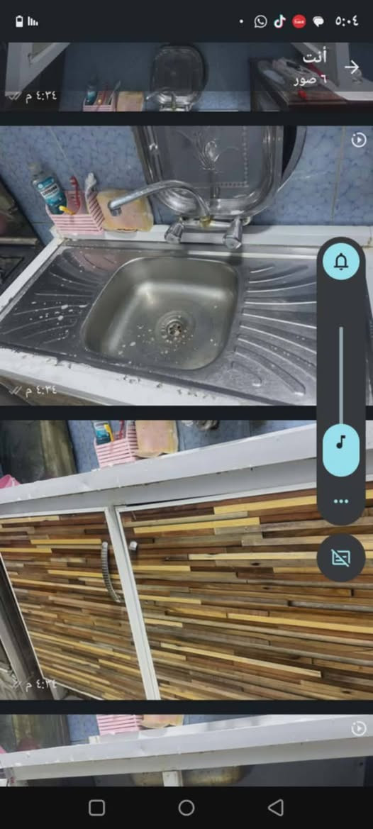 جربايه نفر وكاومتر هو والملحق للبيع


**إذا كنت صاحب هذا الإعلان وتريد حذفه لأي سبب، رجاءا أرسل رسالة إلى الدعم الفني**