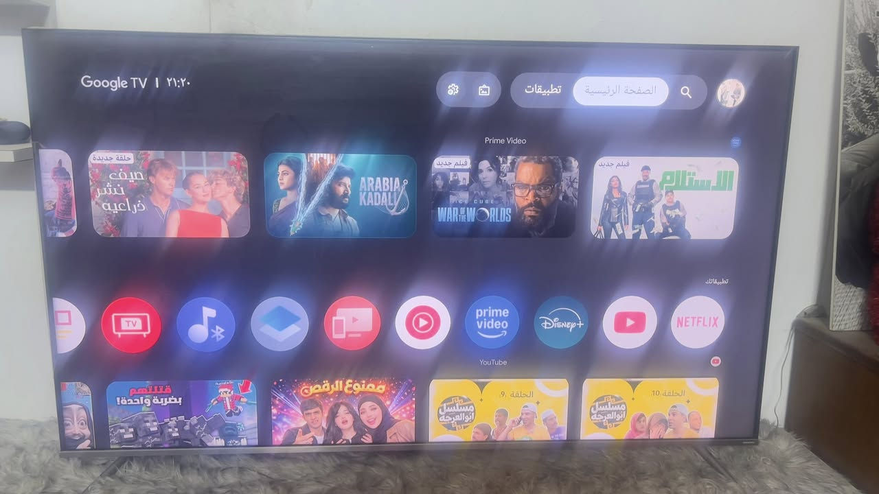 شاشه TCL اصدار C635 حجم 55 السعر 400 قفل 
مكاني بغداد ***********
