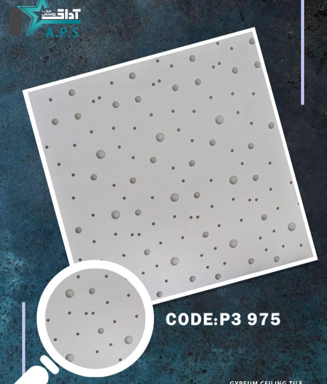 #سقوف_ثانوية ( مواد المتر ب4500) 
#كرسته_وعمل ب9 )
#عمل_المتر ب3 )
#جبس_بورد_ديكورات_مغربي ب35)
#تجهيز_وتنفيذ_كافة_مناطق_بغداد
#كافة_مناطق_بغداد 🇮🇶
#الاتصال:  ***********
 #سقوف_ثانوية #خلفةجبس #جدار_بلاستك #جبسن_بورد  #خلفة_جبسن_بورد #المنصور #حي_الجامعة #العامرية #اليرموك #غزالية #حي_الجهاد #الغزالية #التاجي #المشاهدة #الاعضمية #شارع_فلسطين #الكرادة #جميلة #بغداد_الجديدة #الدورة #السيدية
