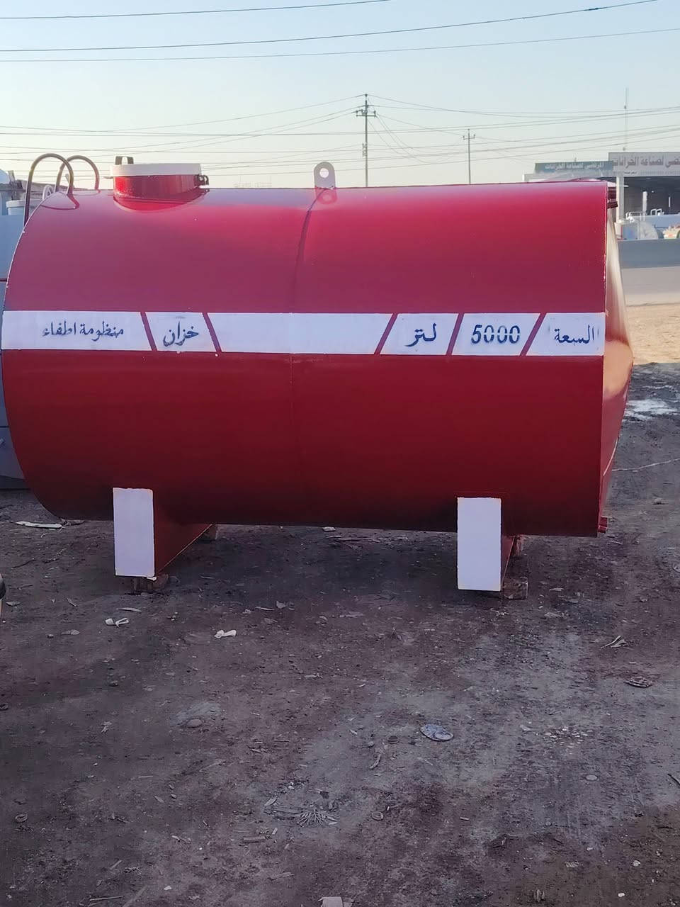 من رخصه الادمن
حداده حسان
لعمل كافه انواع الخزانات💯 (ومقاطير المياه) 
ماء _كاز_بانزين💧
(5الاف_10الاف_15الف_20الف_27الف_30الف_36الف_40الف_٥٤ الف) كل المواصفات💥
(مستعدون لتجهيز كافه الدوائر)👷 (الحكوميه_والزراعيه_والمنازل)🏡
(وخزانات منظومات الاطفاء) 🧯
*********** واتساب او اتصال 🌀
