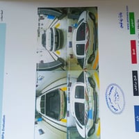 ٢٠٢١ • دواخل حمرا • رقم نجف