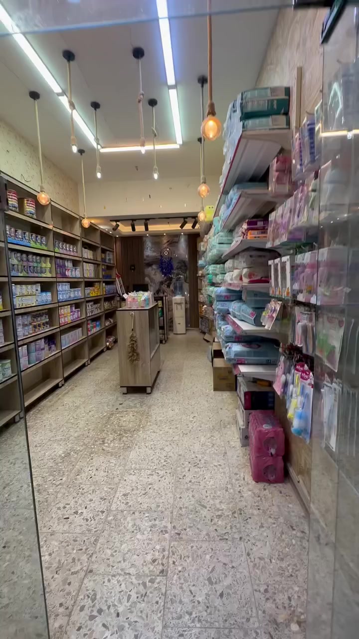 الحمدلله محل جديد 🤍👶🏻
مركز العسل محل جديد نفس شارع احمد الوائلي فرق عن محل قديم فرعين 🔥 
تنورونا اهلا وسهلا زبائن مركز العسل 👶🏻🤍 
يوجد لدينا خدمة توصيل من ساعة 6 العصر الى ساعة 12 منتصف الليل 🔥
للاستفسار واتساب *********** 
او مراسلة بيج المركز على إنستقرام  honey_centr
مركز العسل صار اقرب الكم لان طفلكم يستاهل يكبر بصحة وعافية 👶🏻🤍
