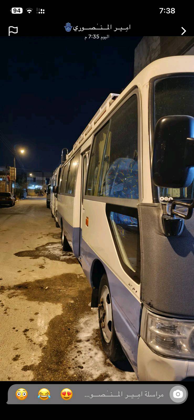 2016 شماليه باسمي دخول جديد 
بيها بخ كويت بلكصيره ونص البجم 
منضومه غاز تبريد محور سيبايه ودرج 
بوشي تاير برجستون قلاب عادي