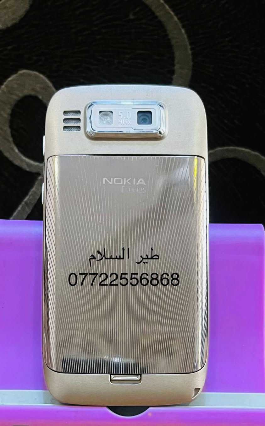 🌟NOKIA (E72)🌟
جديد ⚡️⚡️
مُخزَّن 🗄️
يتوفر توصيل لجميع المحافظات 🚘🚘
للحجز الرجاء مراسلة صفحة (طير السلام)📩
☎️***********
واتساب

