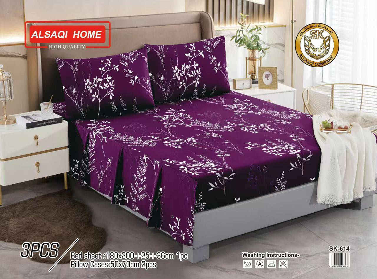 على بركة الله..
جديد جديد

وصول جرجف نفرين قماش قطني مشجر 3 قطع
قياس 180*200+30 نزال
وجهين مخده 40*70

عنوان المجمع/ العروبة الاولى فرع شارع نزاهة القديم مجاور مطعم جود .

حجز واتساب ***********
توصيل متوفر داخل وخارج المحافظة.
