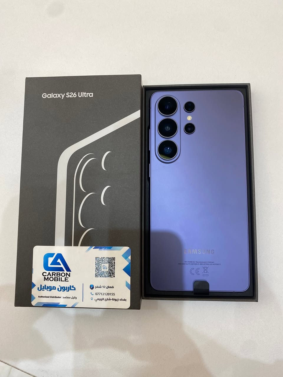 فقط مفتوح من الكارتون مامستعمل
ذاكرة  GB 256

12B
لون Cobalt Violet

بغداد الاعظمية 

سعره 1325

اتصال فقط
‭ ***********‬
