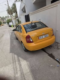 فيرنا • ٢٠٠٩ • فول توماتيك