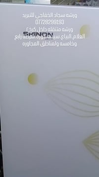 ورشه متنقلة🛻 داخل الكرخ ٢/السيديه /دوره/بياع/العلام/سويب /حي جهاد /ترا...