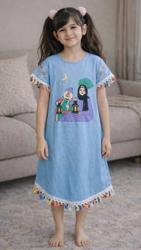 دشداشة قصيرة بنات • خامة كشمير • ٢-٩ سنة