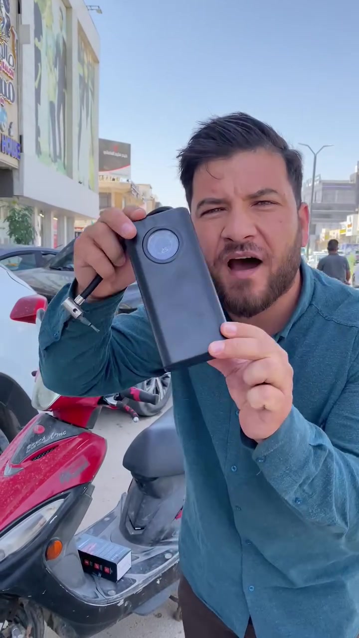 💨 منفاخ هواء لاسلكي عملي ينفخ الإطارات والكرات بسرعة وين ما تكون!

شاشة رقمية + تشغيل سريع بزر واحد 👌

حجم صغير سهل تخليه بالسيارة أو تاخذه وياك 🚗 #منفاخ #سياره #سريع


**إذا كنت صاحب هذا الإعلان وتريد حذفه لأي سبب، رجاءا أرسل رسالة إلى الدعم الفني**