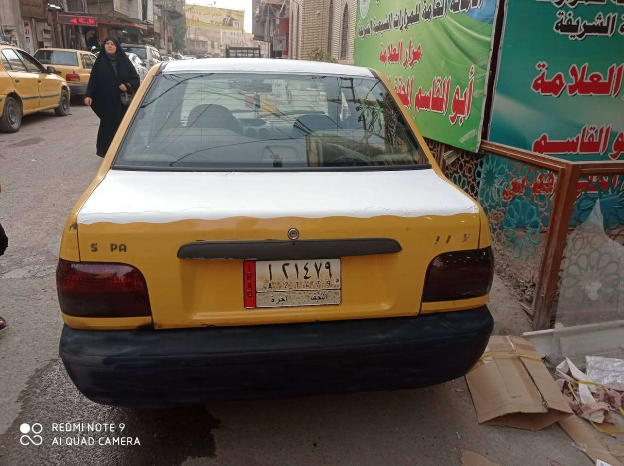 سلام عليكم ورحمة الله وبركاته من رخصة صاحب الكروب الاخو الطيب سايبا موديل 13 بيه دواير ودوس معمره جهتين وبعدهن بدون صبغ محرك برايد جيد كير جيد حداديه نضيفه شواصي واحد بي فطر كهربائيات شغاله كله عارضه 21 وبيه مجال قليل اتصل اوخاص بخدمتك السياره في بابل الحله *********** تحويل مباشر عقد مروري وتحويل عليه 380 هيئه وغرامات ينزلن من سعره
