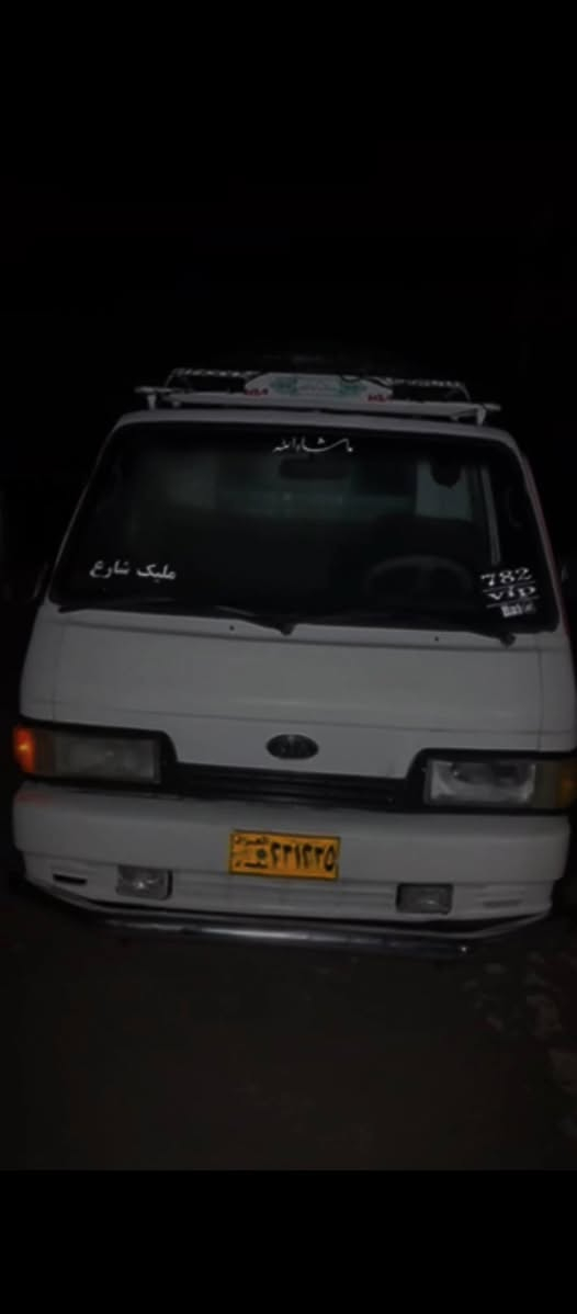 کیابینگۆ قەدیم گێرو مەکینە و اکسل شانسی بەشەرت سیارکە سەنەویە سعری 28کەمێک مەجالی برایەنە أربيل, العراق


**إذا كنت صاحب هذا الإعلان وتريد حذفه لأي سبب، رجاءا أرسل رسالة إلى الدعم الفني**