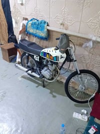 دراجه • نضيفه • بصره