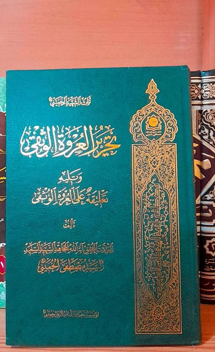 عرض خاص ومخفض

♦️سعر المجلد الواحد 6 الاف ديناو

مكاني بصرة يتوفر توصيل لكافة المحافظات

للاطلاع على عناوين اكثر 
زيارة الصفحة على الفيس بوك👇

https://www.facebook.com/profile.php?id=100088595828694&mibextid=ZbWKwL

مكتبة الثقلين على التلي كرام 👇

https://t.me/theheavy313


**إذا كنت صاحب هذا الإعلان وتريد حذفه لأي سبب، رجاءا أرسل رسالة إلى الدعم الفني**
