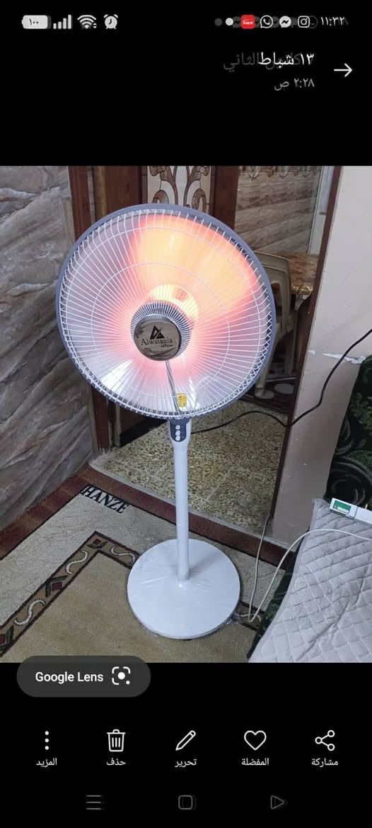 غراض منزل للبيع جديده


**إذا كنت صاحب هذا الإعلان وتريد حذفه لأي سبب، رجاءا أرسل رسالة إلى الدعم الفني**