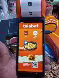 نجف • جهاز طلبات • للبيع