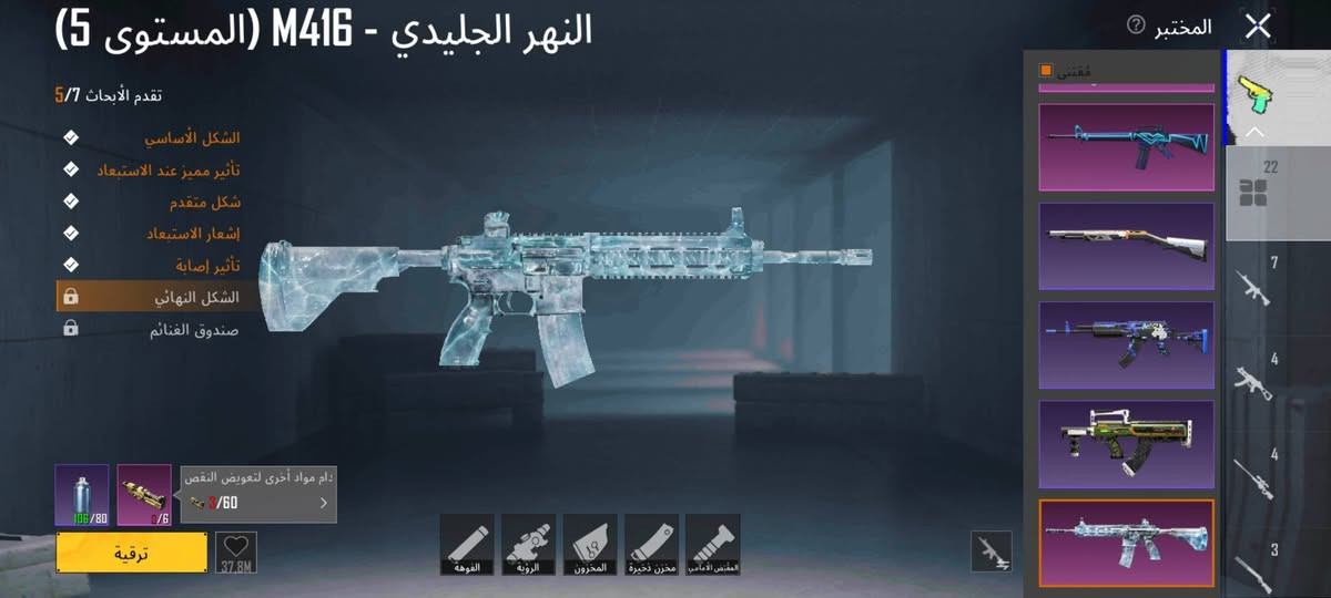 للبيع موصل ايسر باقي التفاصيل خاص


**إذا كنت صاحب هذا الإعلان وتريد حذفه لأي سبب، رجاءا أرسل رسالة إلى الدعم الفني**