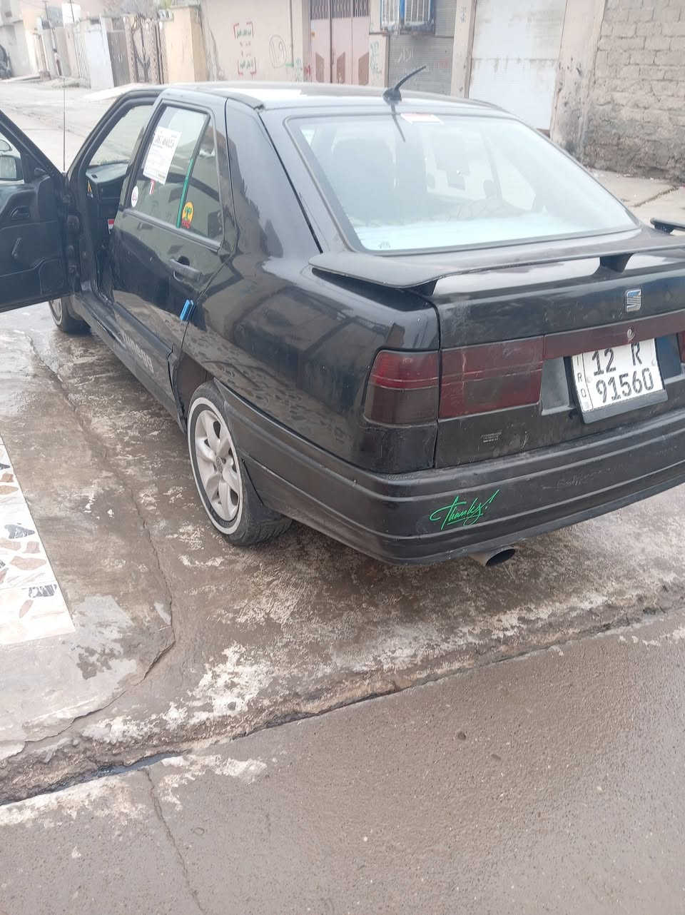 السلام عليكم اخوي سيات موديل ٩٣ وضع شركه تدفئ و تبريد كابون بنزين موجود كير محرك شرط فحص ويل كب اريد معارض معا كوكو نينوى دولي


**إذا كنت صاحب هذا الإعلان وتريد حذفه لأي سبب، رجاءا أرسل رسالة إلى الدعم الفني**