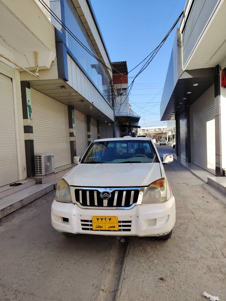 پێکاپ  گۆناو  مکێنە  بخاخ  گێڕو مکێنە بەشەرت  کاتپ لەگەڵە  لەدربندیخانم  ماڵێ  دۆسە  28گڵا زۆرمەزبوتە ***********مالێ  کەسابەتە مۆدل 2007 دار بنديهكان, السليمانية
