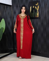 نص درزن • بيع جملة • توصيل العراق