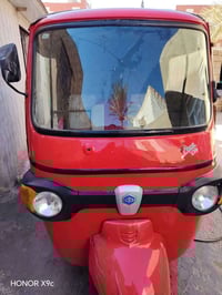 بياجو • موديل 20 • الحلة الحمزة الغربي