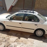 مكينة وكير • رقم ميسان • تريد تحويل