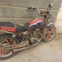 دراجة • سوك الشيوخ • بيه مجال