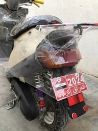 ماتور للبيع • كهرباي • كركوك