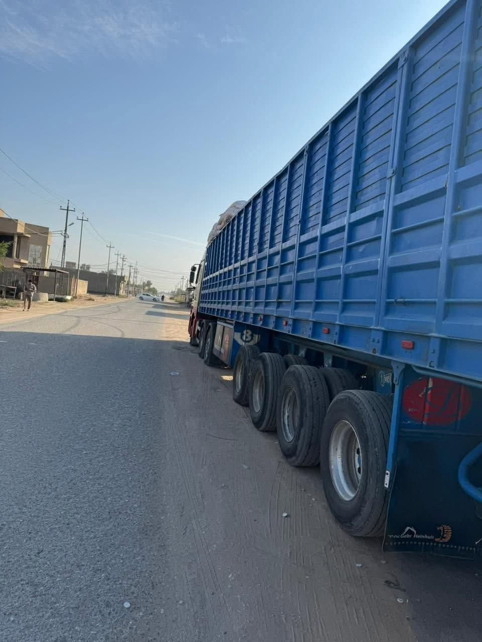 على بركة الله تم وصول 
حنطه مجروشه درجه اولى 
توصيل جميع محافضات العراق 
علوه علي الشمري 
الديوانيه قضاء الدغاره//
***********
***********
