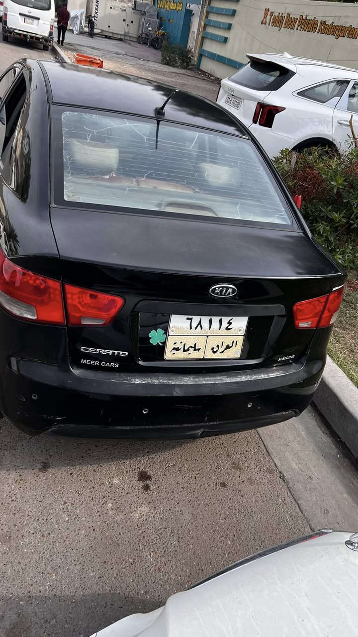 سلام عليكم سيراتو للبيع 2010 خليجي بيه جاملغ مبدل جهة السكن  والقماره جارده ومغلفه  وبارد بجاملغ الايسر وبارد بالباب الخلف السكن مكينه كير تبريد صدر كله جاهزه وخير من الله  مكان بغداد البياع الشرطه الرابعه سعره 90 قفل  ***********
