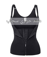 مشد كيتو • أصلي أمريكي • مقاسات XL-XXXXL