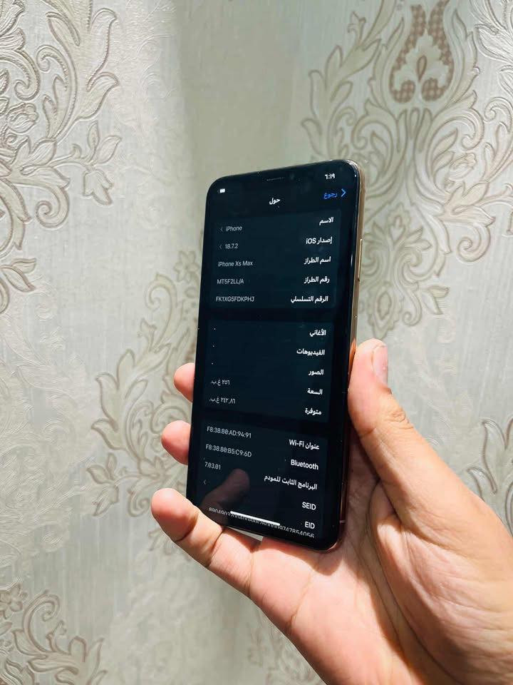 جهاز للبيع اكس ماكس مامستبدل شي ذاكرة 256 بطارية 80 جهاز مرتب ونظيف استعمال بيت جهاز ما بي أي مشكله فيس أيدي شغال. سعره 210 وبي مجال
تواصل ***********
