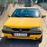 لميس • ٢٠١٦ • مكفوله