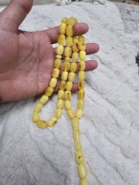 مسبحة • كهرب بحر البلطيق • ٥٩ غرام