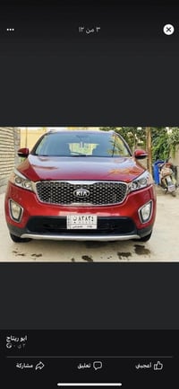 سورنتو ٢٠١٧ • وارد امريكي • مكينة ٢٤٠٠