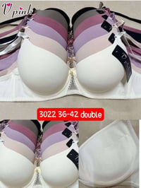 ملابس داخليه نسائيه محلات الاشتر باداره عبدالله ابو شربت عنًوان شورجه ...