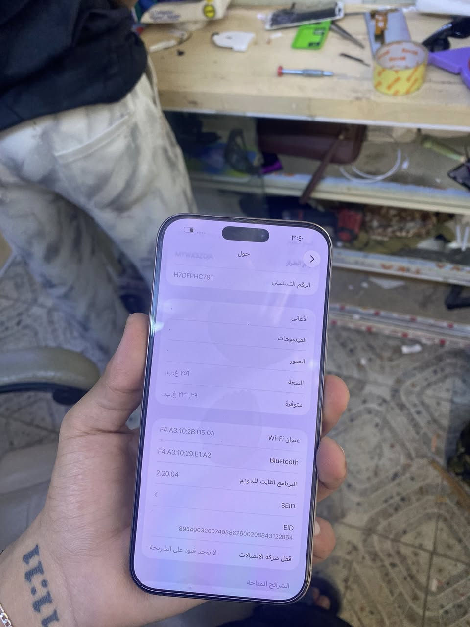 ايفون 16 برو ماكس
بطاريه 99🔋

جهاز نضيف 
ذاكره 256
ماستر شرق اوسط 

كارتونه مو مالته
سعر مليون و300

***********
