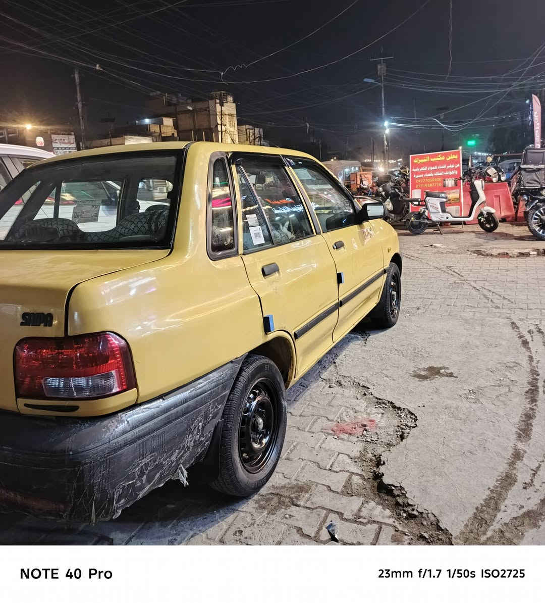 سلام عليكم سايبا ٢٠١٥ بيه ضربه جاملغ خلف السايق كير مكينه برايد مكفولات شواصي مكفولات صدر جديد تبريد شغال العنوان مدينه الصدر السعر 28 بيه مجال ***********
