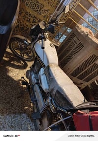 ايراني • موديل ٢٥ • اوراق