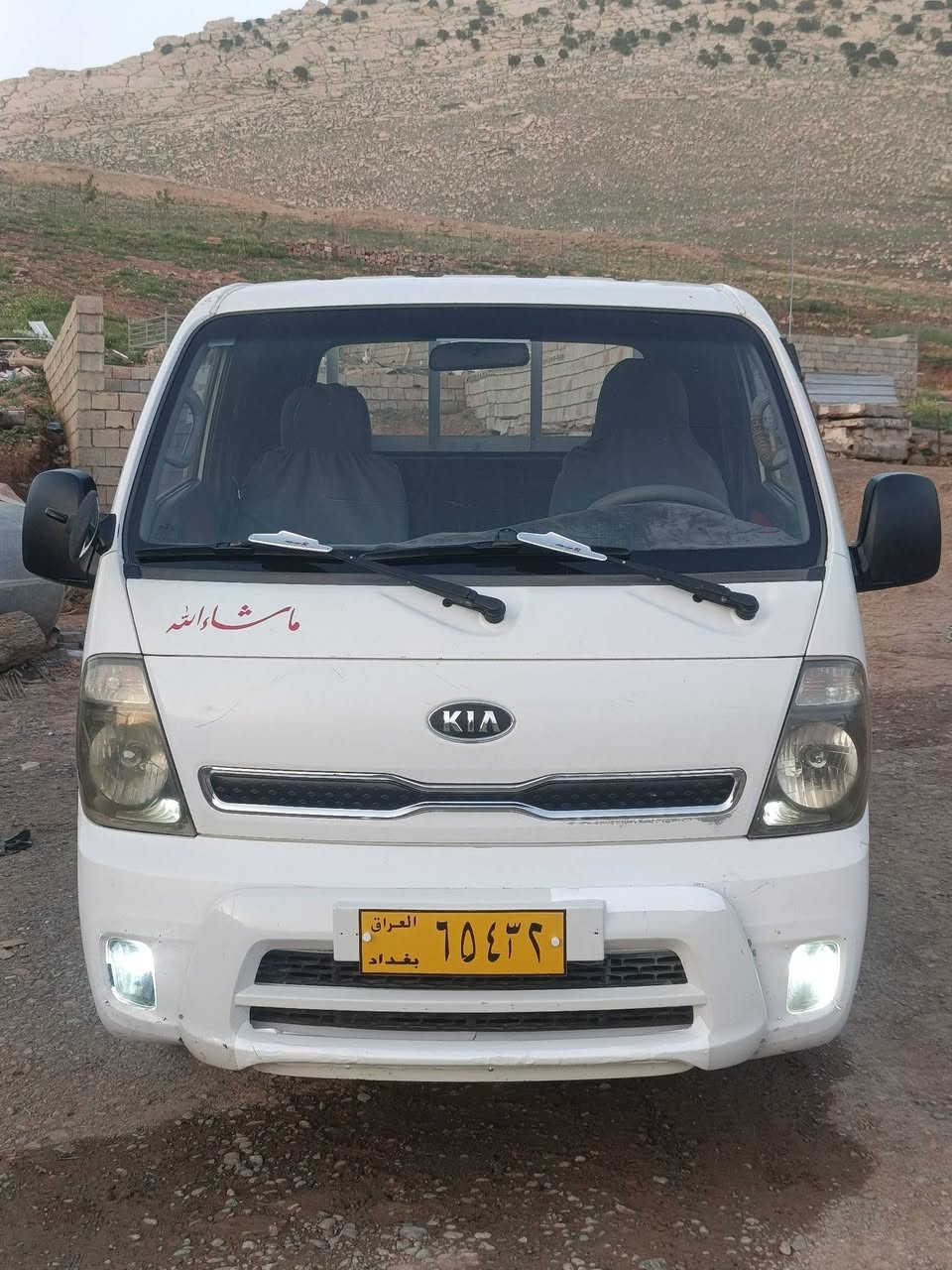 سلام و علیکم
کیا سۆپەر ٣٠٠٠ی مەکینە ڕەش بڕاوەی دوبەی پێشی گۆڕاوە بۆ ٢٠١٣ بێدەعم و لێدراویە سبوغی نیە کەمێ قەڵەم کاری هەیە شایەنی باس نیە ناوبۆدی تازەیە ٦ تایەی تازەیە مواسەفات کوشن هیتەر و پەڕەشوت ئاوێنە کارەباو هیتەر هەموو گیانی ئیشەکا نوک بۆ نوک بەشەرت کۆدی بۆ کراوە بەناوی خۆمەوەیە گێڕ و مەکینە و ئەکسل و کارەبایاتی بەشەرت تەرجیلەکەشی بیلادیە و ئیشەکات نرخی ٧٠ مامەڵەیە لە تەکیەم
ئەدمینی خۆشەویست وەریگرە🌹


**إذا كنت صاحب هذا الإعلان وتريد حذفه لأي سبب، رجاءا أرسل رسالة إلى الدعم الفني**