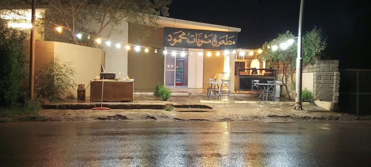 السلام عليكم ورحمة الله وبركاتة

                 👌👌نقدم لكم الافضل دائما 👌👌

🍡🍢مطعم ومشويات محمود 🍢🍡

1_كباب دجاج شرط صدر وزن فقط ما اشتغل عد شياش

يطلع الكيلو 20 شيش وزن 👌 سعر الكيلو 10,000

2_ تكة دجاج متبل رقم واحد شرط الطعم 🍡سعر الكيلو

 15,000

كباب لحم اشتغل على الطلبيه تحجز قبلها بيوم نوفرلك كباب
لحم غنم درجة اولى شرط غنم •سعر الكيلو 25,000

متواجدين ان شاء الله يوميا من 5 عصرا الى 11ليلا 

يوجد توصيل داخل وخارج الشرقاط 

للاستفسار اتصل ***********
