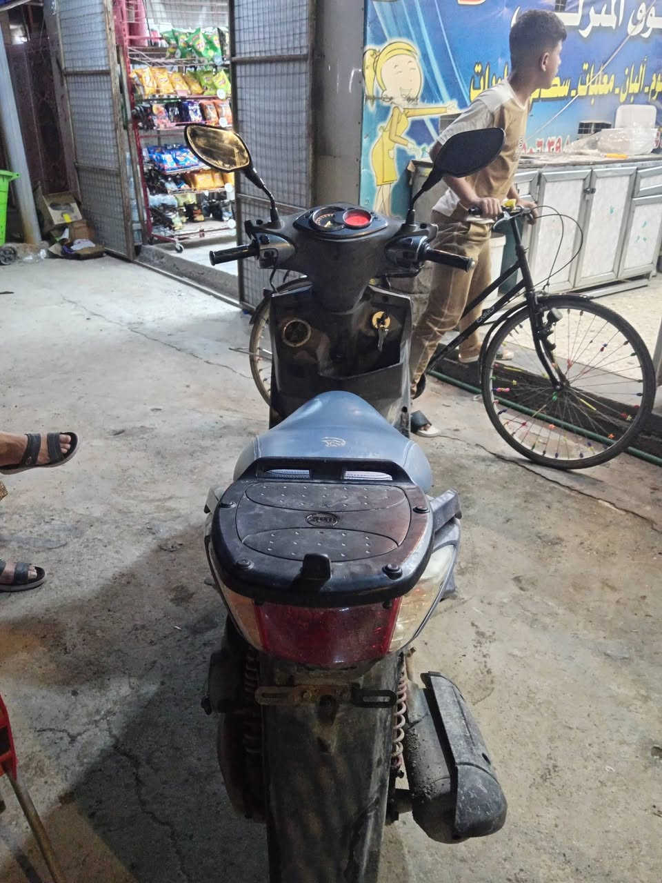 دراجه سكنس١٤٠ ***********
