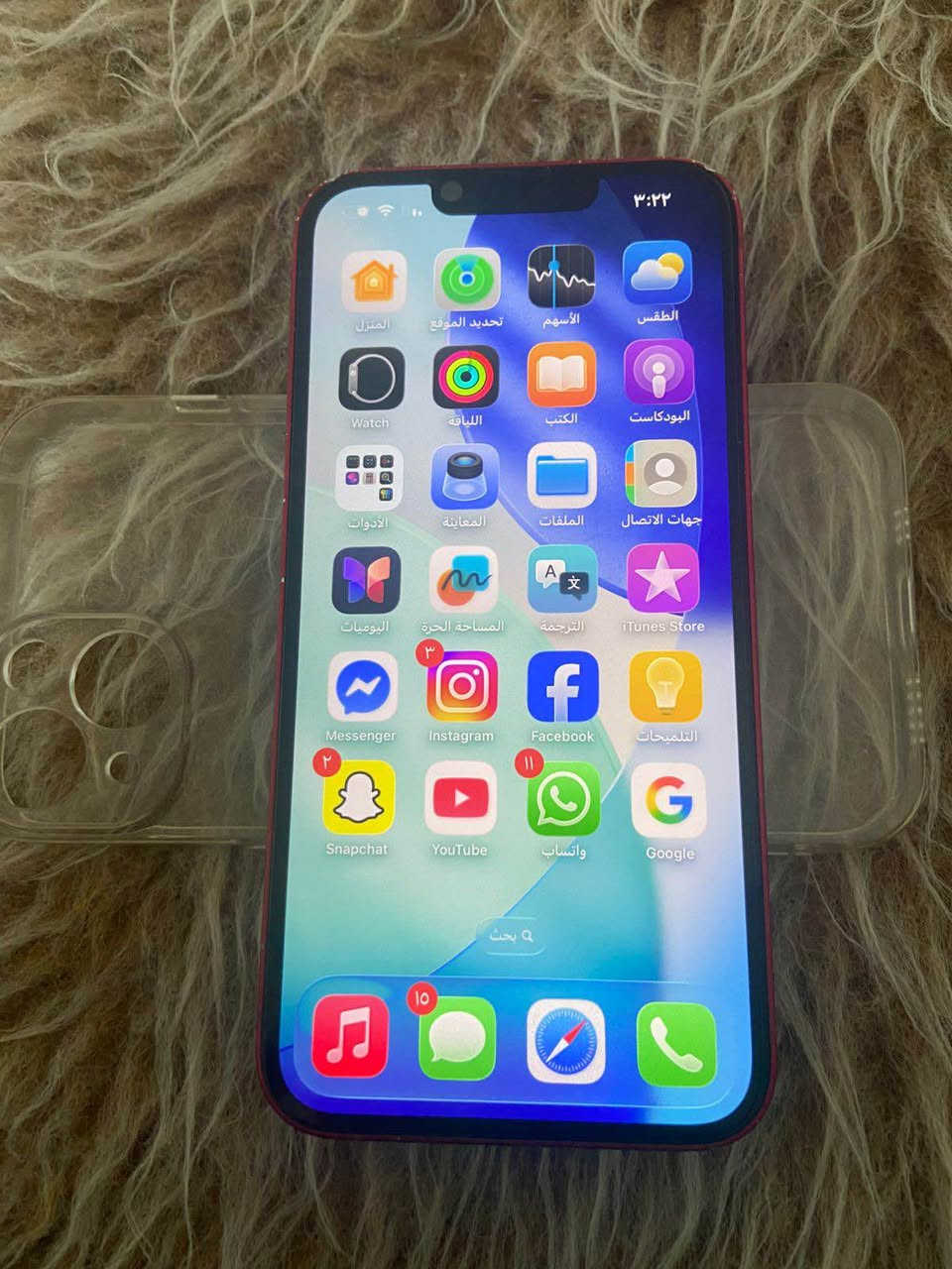 ايفون ١٣ ذاكرة ١٢٨ بطارية 🔋 ٧٧ جهاز شرق اوسط ياباني السعر ٣٤٥ بية مجال بسيط بدون ملحقات مراوس بهونر x9d عمارة, ميسان


**إذا كنت صاحب هذا الإعلان وتريد حذفه لأي سبب، رجاءا أرسل رسالة إلى الدعم الفني**