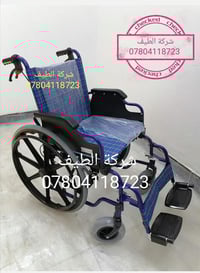 يتوفر لدى شركة الطيف 💎 جميع أنواع الكراسي المتحركة اليدوية ذات الجودة ...