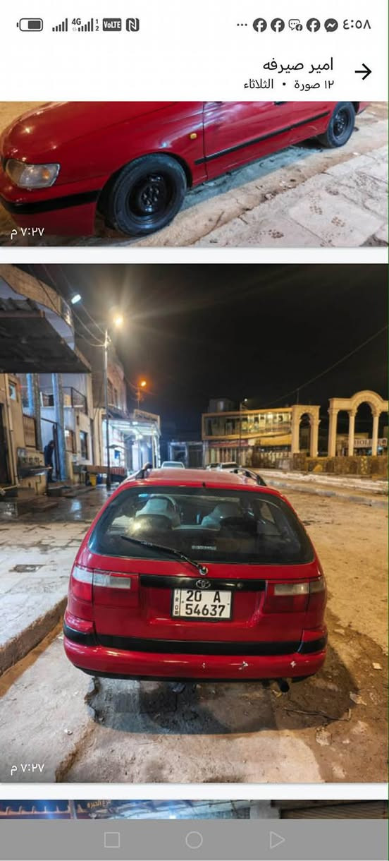 سلام عليكم سياره كراون  يسرى بلادي حلوه ونظيفه السياره مكفوله رقم انجليزي سنويه لل 30 مداور ثاني يوم سعر 60 وبيها مجال الشراي  جاهزه وحلوه للاستفسار اتصل على هذا الرقم ***********
